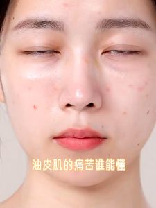 Sale คุชชั่นคอนซีลเลอร์ Novo BB Air Cushion CC NO.5859 ควบคุมความมัน