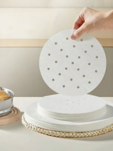 Supor | Non-Stick Disposable Steaming Paper for Baozi Mantou Food Preparation