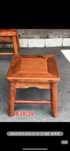 SEAMETAL Small Redwood Rosewood Stool Backed Chair Childrens Low Table Furniture Customization Is Not Available Southeast Asia Style