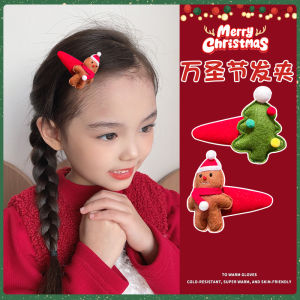 Cute Christmas Bear Hair Clip for Girls Red Christmas Tree Design Childrens Headwear Accessories Little Girl Decorations