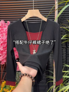 New 2025 Womens Color Block T-Shirt Inner Wear Top Fashionable Early Autumn Versatile Design Korean Style Straight Cut Long Sleeve