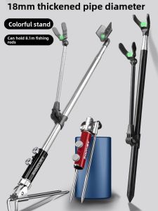 JUEPIN | Fishing Rod Support Stand