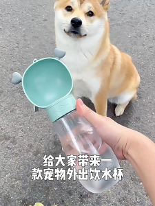 พร้อมส่ง ที่ให้น้ำสัตว์เลี้ยงแบบพกพา ขวดน้ำสัตว์เลี้ยง กระบอกน้ำและอาหาร สำหรับน้ำสัตว์เลี้ยงขาดส่วน 10-20 กิน