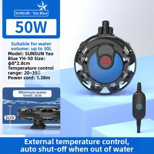 SUNSUN | Automatic Temperature Control Small Turtle Aquarium Heater