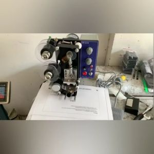 30mm*100m Fc2 Coding Strap Hot Foil Ribbon Hp-241b Dy-6 Dy-8 Electric Automatic Coding Machine Strap