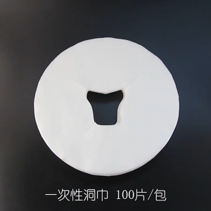 [SG Seller]100 Sheets Disposable Round Hole Towel/Cushion Towel/Massage Bed Hole Towel/Non-Woven Fabric