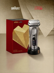 Braun | Smart 2.0 Advanced Edition Razor Reciprocating for Men