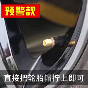 MOTOX Car Tire Pressure Indicator Tire Pressure Gauge Indicator Alert Monitoring Valve Cap Sensor External Valve Detection Monitor