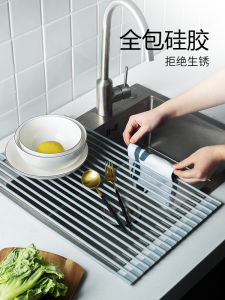 Nordic Style Kitchen Sink Drain Rack Silicone Foldable Dish Drainer Basket Utensils Storage Shelf Counter Top Organizer