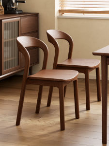 XIANGNANSONG | Nordic Style Walnut Solid Wood Dining Chair