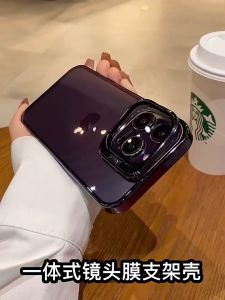 🇹🇭✨เคสไอโฟน ขาตั้งแบบมองไม่เห็น 2in1 สามารถปกป้องเลนส์ได้ สำหรับ iPhone 14 13 12 Pro Max Promax ชายแดนชูบ ราคาถูกต้อง สามารถกดไปที่ผู้ให้บริการจากตัวเองได้