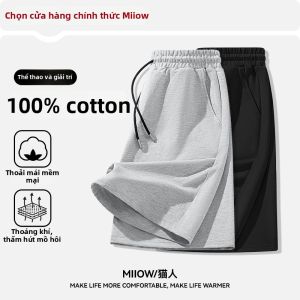 MiiOW | Quần Short Thể Thao Bằng Cotton Đáng Mình 5-inch