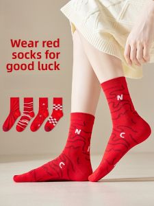 MiiOW | Antibacterial Red Womens Autumn Winter Cotton Socks