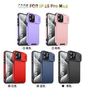 Casing For Samsung Galaxy A16 A36 A56 A06 SamsungA56 4G 5G Sliding Window Phone Case Shockproof Protection Lens Anti Fall Hard Back Cases Cover