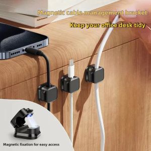 3/6PCS Magnetic Cable Organizer Desktop Cable Clips Adjustable Cord Holder Under Desk Organizing Hook Cable Management Holder