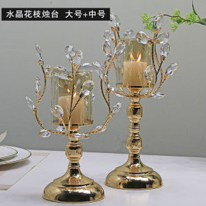 Mặt Bàn Trang Trí Bằng Kim Loại Pha Lê Vàng Sang Trọng Kiểu Châu Âu Đèn Cầy Lãng Mạn Đồ Trang Trí Nhà Đồ Dùng Ăn Tối