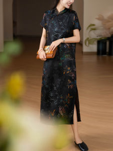 Embroidered Satin Modified Cheongsam Dress