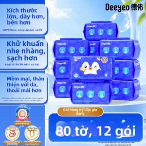 Deeyeo | Khăn Ướt Vệ Sinh Toilet Đa Năng