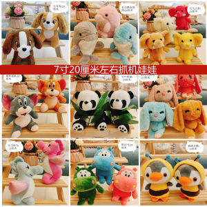 Đồ Chơi Búp Bê Nhồi Bông 20cm Đồ Chơi Nhồi Bông Hình Chú Gấu Đồ Chơi Nhồi Bông Cho Tiệc Cưới Quà Tặng Công Ty Logo Công Ty