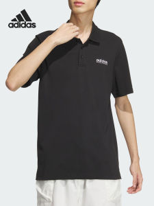 adidas | Áo Polo Nam Đơn Giản Thoáng Khí