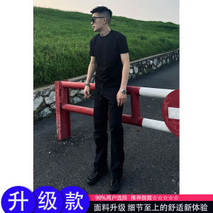 Quần Leo Núi Nam Ống Đứng Nhanh Khô Mùa Hè Mỏng Phong Cách Đường Phố Mỹ Quần Dài Thể Thao Quần Dài Thường Ngày