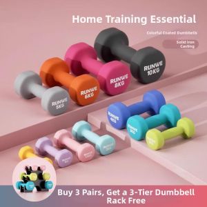 TINGSIMENG | Exercise Dumbbells for Arm Muscle Training Set