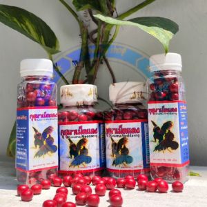 Kamlang Kusuma MEDAENG 200 pill / kamlang basah