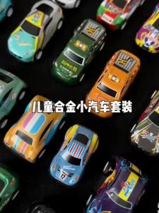 #ReadyStock 75pcs Alloy car kids Mini Pull Back Sport Car Kereta Mainan Budak Sport Car Toys kids alloy car sports