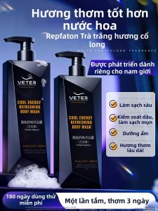VETES | Gel Tắm Hương Dài Lâu Cho Nam