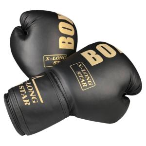 BSKT | Training MMA Boxing Gloves