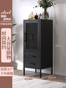 Iron Living Room Sideboard Cabinet For Home Bedroom Storage Cabinet Balcony Simple and Light Luxury Chest of Drawers Bay Window with Feet Low Cabinet