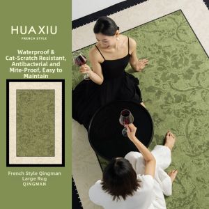 French Style Vintage Washable Carpet Green Luxury