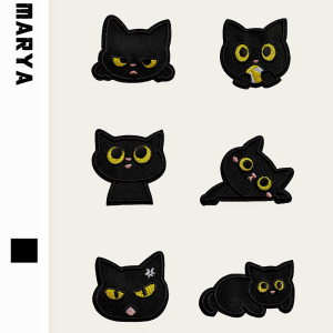New Small Black Cat Self-Adhesive No-Sew Patch Cartoon Repair Patch Childrens down Jacket Hole Repair Embroidery Cloth Patch