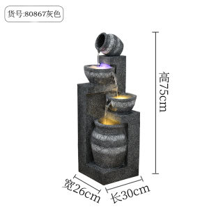 Modern Simple Living Room Decorative Fountain Circular Water Resin Material Wealth Attracting Water Landscape Decoration Opening Gift