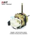 Dinamo Kipas Angin Full Bearing RRT Umum Universal. 