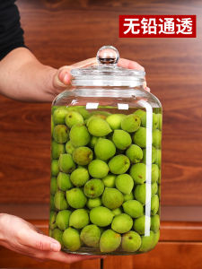Thickened Glass Sealed Storage Jar Lead-Free Wine Brewing Bottle Home Use Fruits Soaking Jar Healthily Designed for Wine Immersion