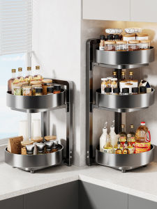 Hourleey | Rotating Multi-functional Seasoning Rack