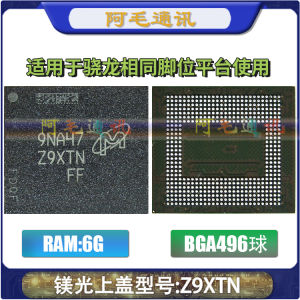 Ram 6g Dành Cho Snapdragon 870/865 Cpu K20bm-bgcn Z9xtn/d9xpz Điện Thoại Di Động Thành Phần Phụ Kiện