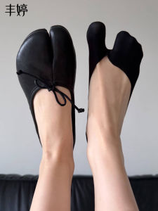 FENGTING | Slip Resistant Summer Invisible Toe Separator Socks