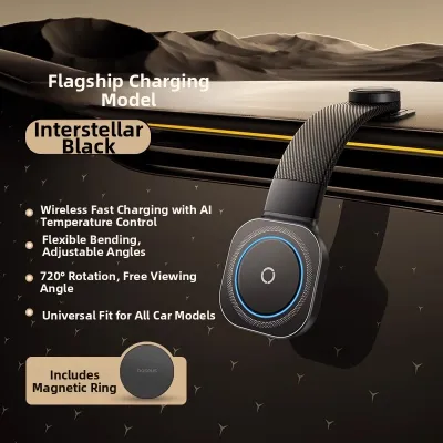 BASEUS | Magnetic Navigation Dedicated Wireless Charging Car Phone Mount