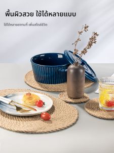 Matรองรับความร้อนจากไนลอนทนความร้อนสูงสำหรับโต๊ะทานอาหารแบบไนลอนทนความร้อนสูง รองจาน รองชาม รองแก้วน้ำ รองชาม รองจาน