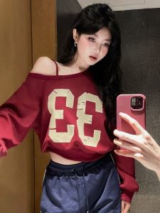 GUZILIAN | American Style Spicy Girl Digital Print Off-Shoulder Crop Top
