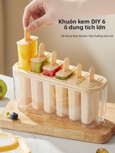 MODERN SWEETHOME | Food Grade Ice Cream and Popsicle Mold