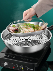 BOMANSI | Fish-Shaped Steaming Dish Elliptical 304 Stainless Steel