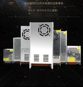 Switching Power Supply สวิตชิ่งเพาเวอร์ซัพพลาย 12V60A 720W (สีเงิน)