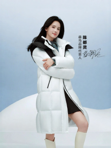 Semir | Áo Khoác Dài Bông Ấm Áp Có Mũ Tháo Lược Được Chống Nước 90%