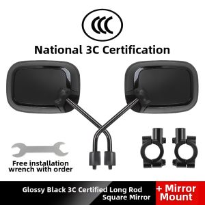 WANSLO | HD Reflective Rearview Mirror