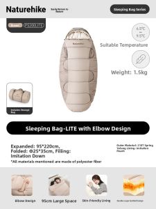 NatureHike | All Season Extra Thick Warmth Dual-use Sleeping Bag