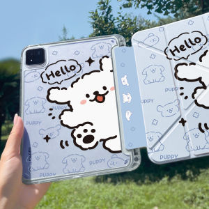 YOUSIDUN | thích hợp cho ốp bảo vệ Xiaomi pad8pro có khe cắm bút Ốp bảo vệ máy tính bảng Xiaomi 7spro 6 trong suốt 5 bao gồm 11 inch Redmi kpad chống rơi Pro tất cả trong một