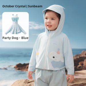 SHI YUE JIE JING | Baby UV Protection Jacket